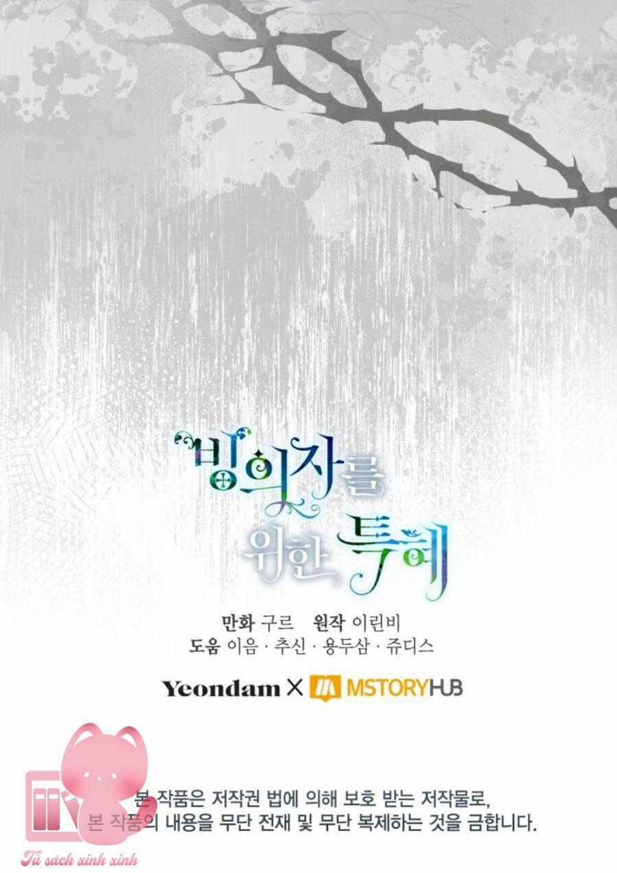 Sự Điều Trị Đặc Biệt Của Tinh Linh Chương 47 trang 75