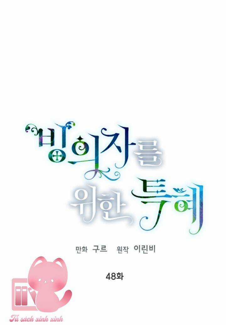 Sự Điều Trị Đặc Biệt Của Tinh Linh Chương 48 trang 27