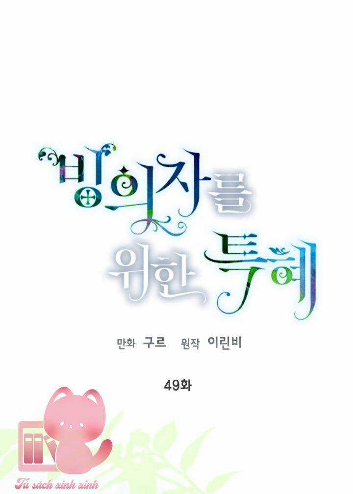 Sự Điều Trị Đặc Biệt Của Tinh Linh Chương 49 trang 32