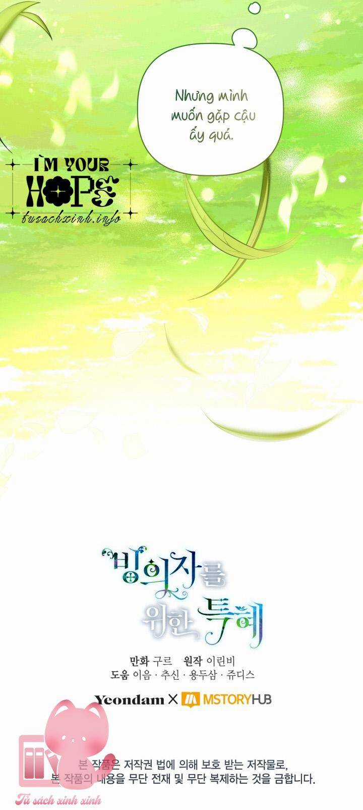 Sự Điều Trị Đặc Biệt Của Tinh Linh Chương 49 trang 63