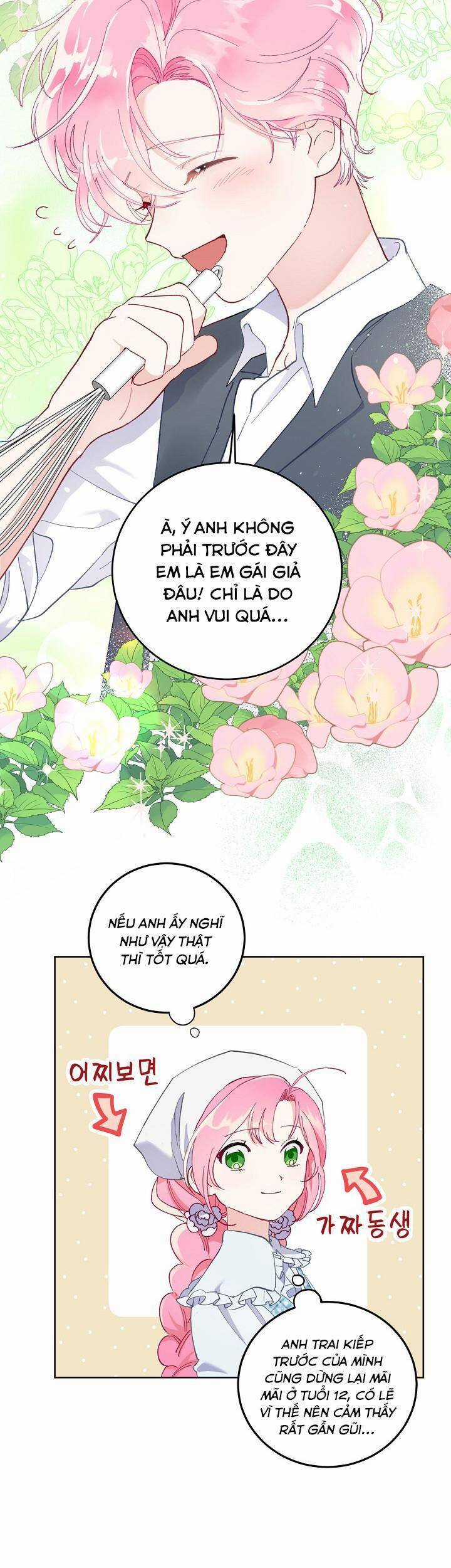 Sự Điều Trị Đặc Biệt Của Tinh Linh Chương 5 trang 12