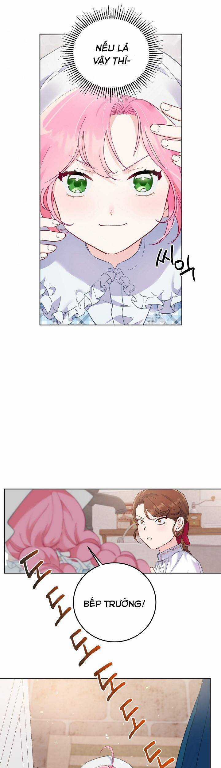 Sự Điều Trị Đặc Biệt Của Tinh Linh Chương 5 trang 23