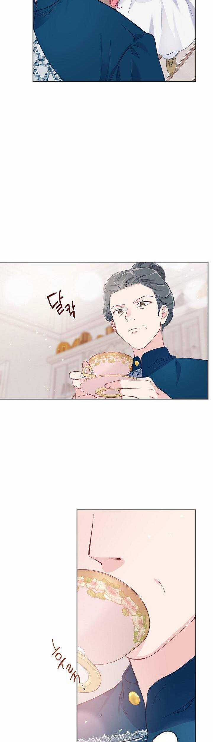 Sự Điều Trị Đặc Biệt Của Tinh Linh Chương 5 trang 32