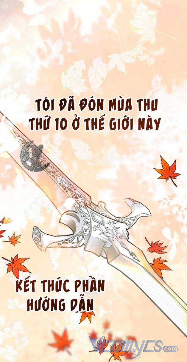 Sự Điều Trị Đặc Biệt Của Tinh Linh Chương 50 trang 69