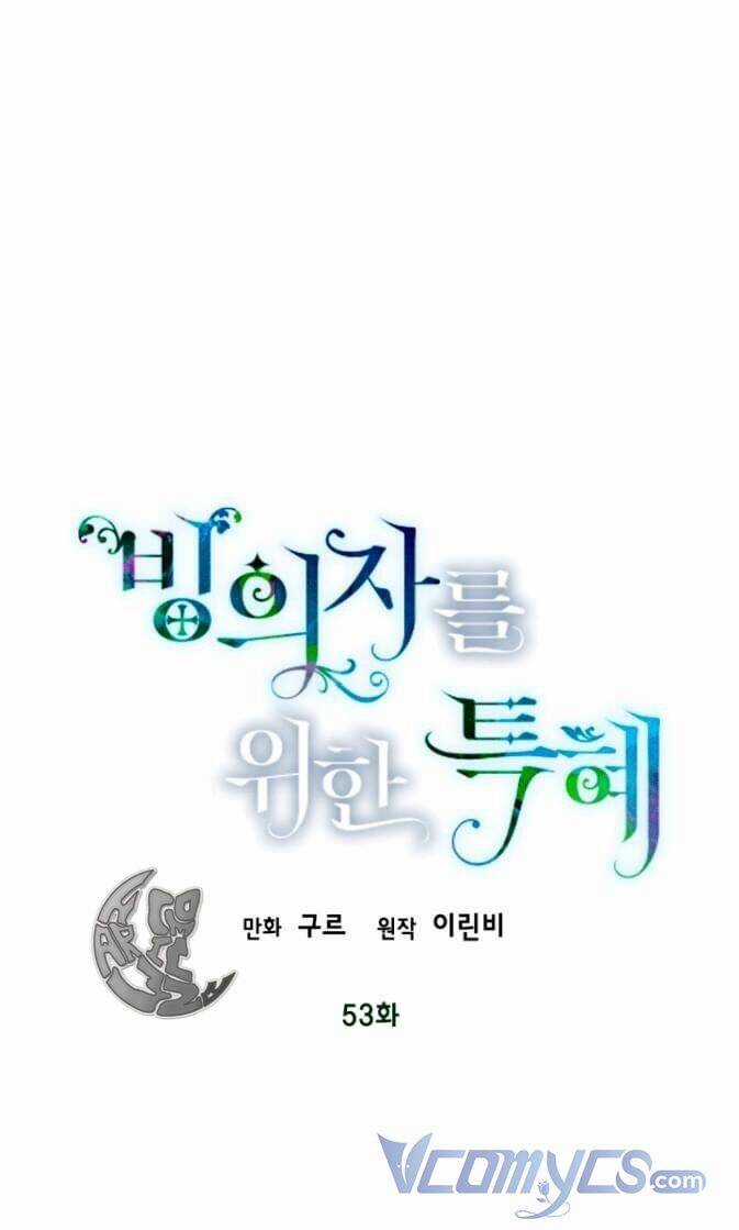 Sự Điều Trị Đặc Biệt Của Tinh Linh Chương 53 trang 21