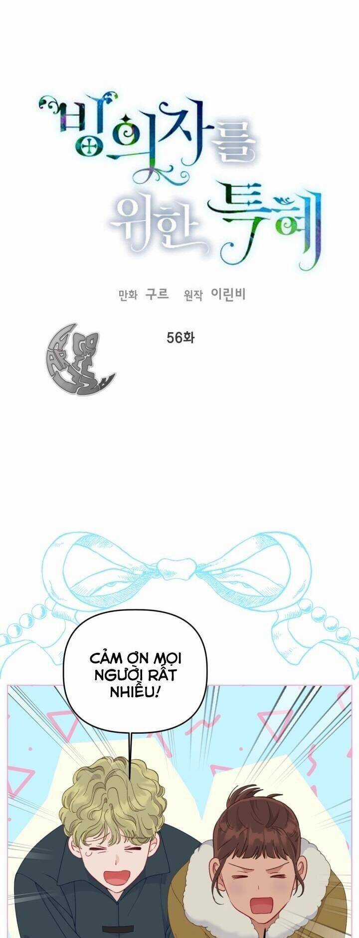 Sự Điều Trị Đặc Biệt Của Tinh Linh Chương 56 trang 5