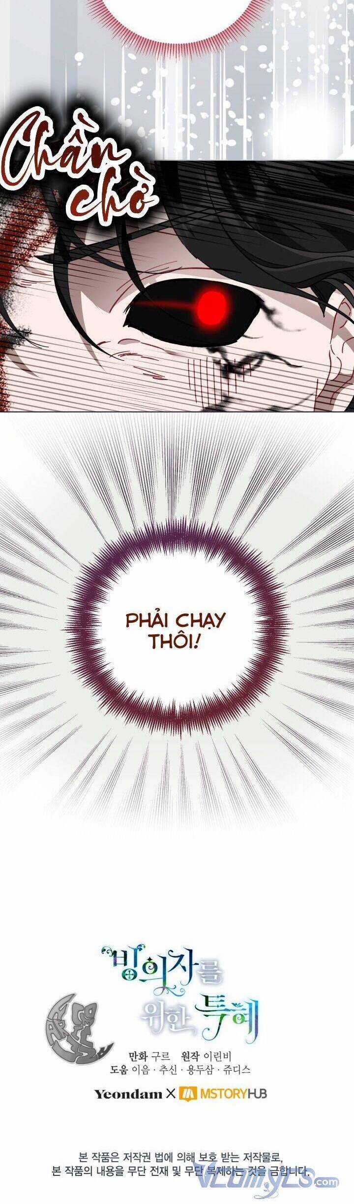 Sự Điều Trị Đặc Biệt Của Tinh Linh Chương 58 trang 39