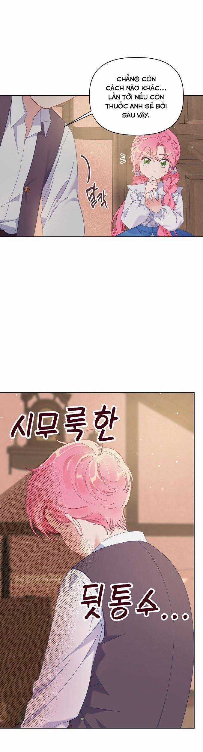 Sự Điều Trị Đặc Biệt Của Tinh Linh Chương 6 trang 24