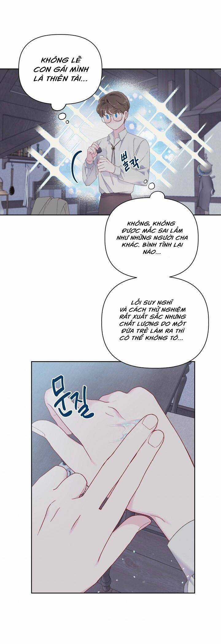 Sự Điều Trị Đặc Biệt Của Tinh Linh Chương 6 trang 44