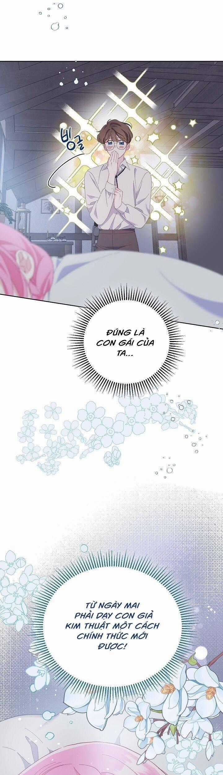 Sự Điều Trị Đặc Biệt Của Tinh Linh Chương 6 trang 47