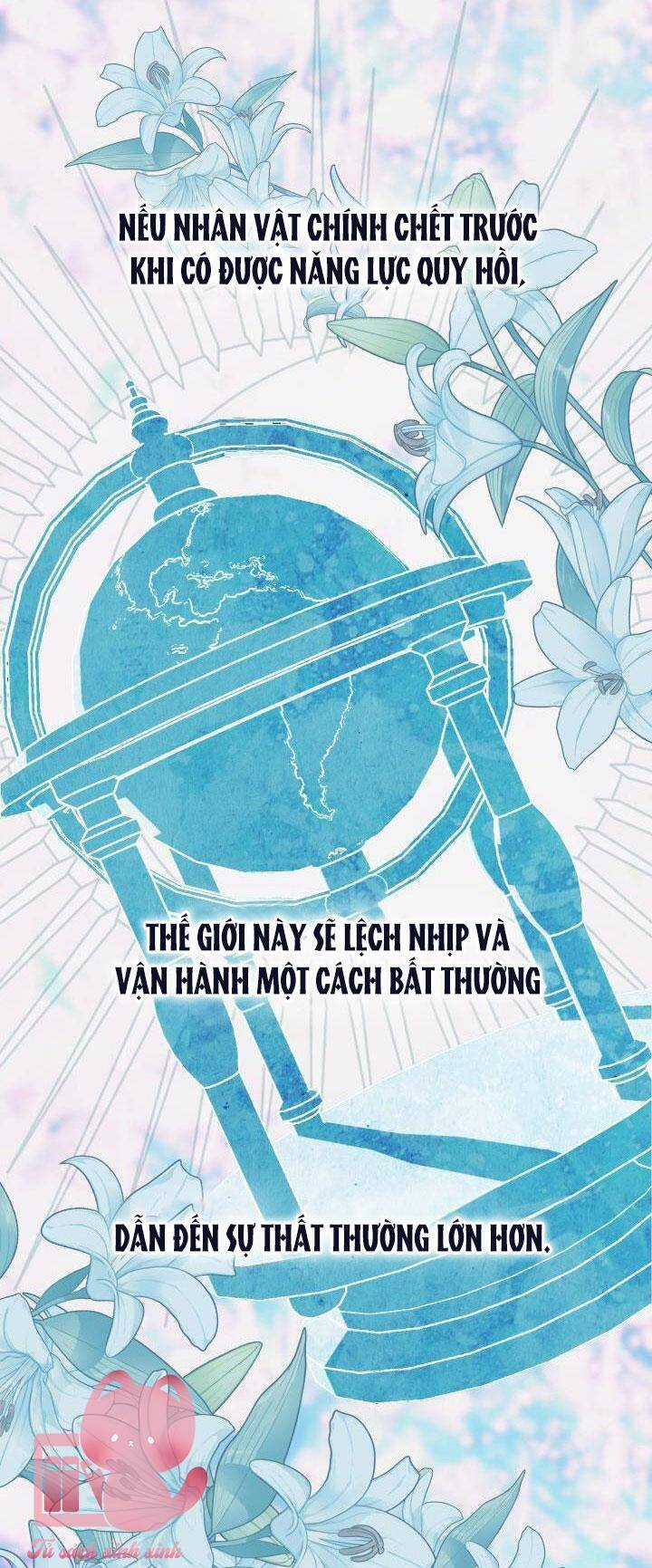 Sự Điều Trị Đặc Biệt Của Tinh Linh Chương 60 trang 17