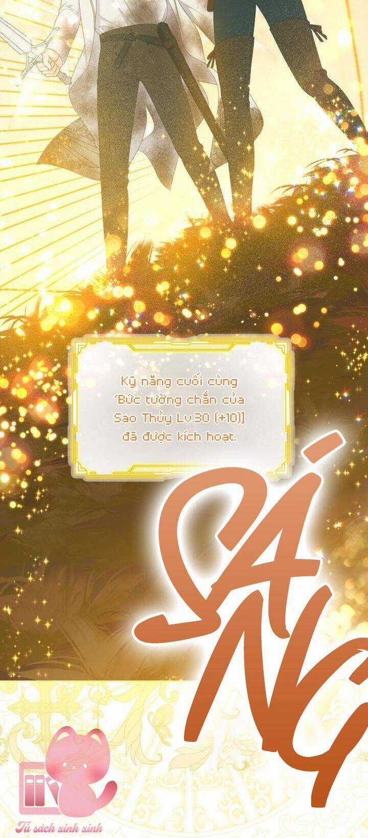 Sự Điều Trị Đặc Biệt Của Tinh Linh Chương 61 trang 14