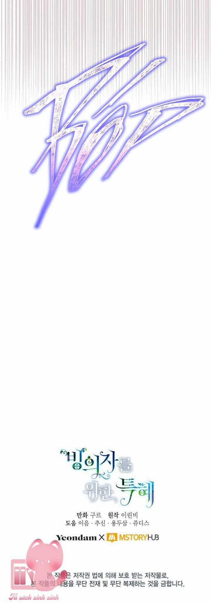 Sự Điều Trị Đặc Biệt Của Tinh Linh Chương 61 trang 61