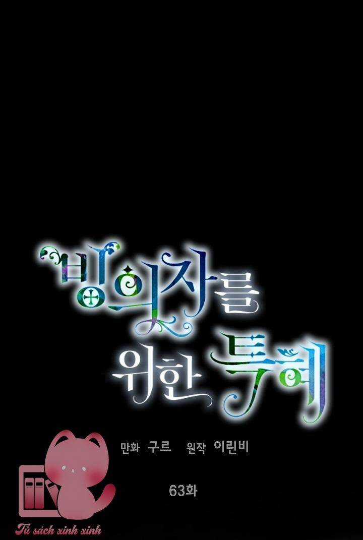 Sự Điều Trị Đặc Biệt Của Tinh Linh Chương 63 trang 2