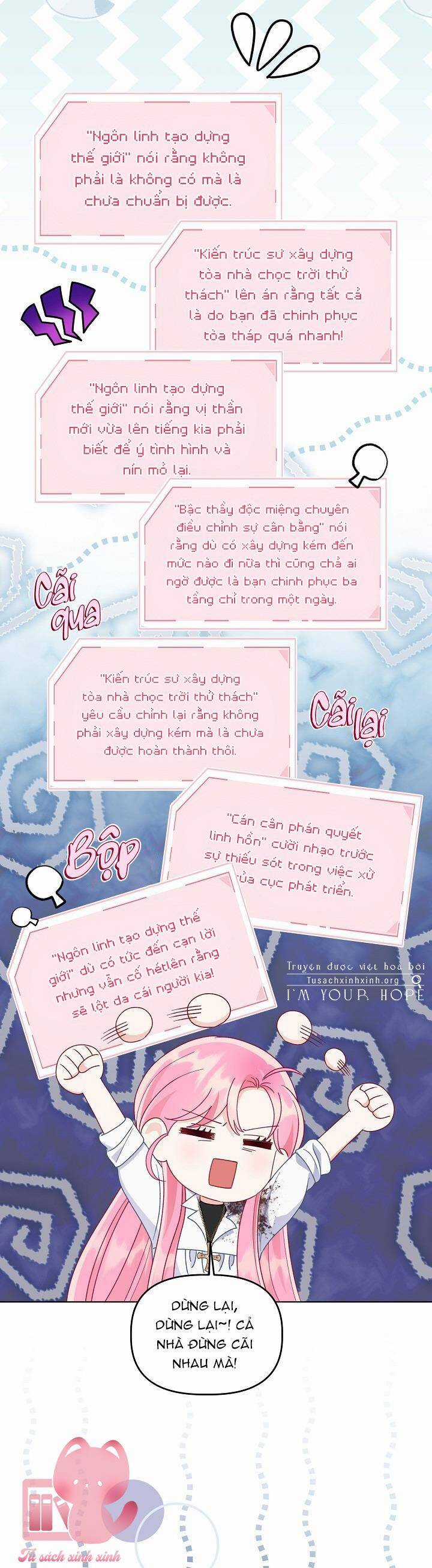 Sự Điều Trị Đặc Biệt Của Tinh Linh Chương 63 trang 48