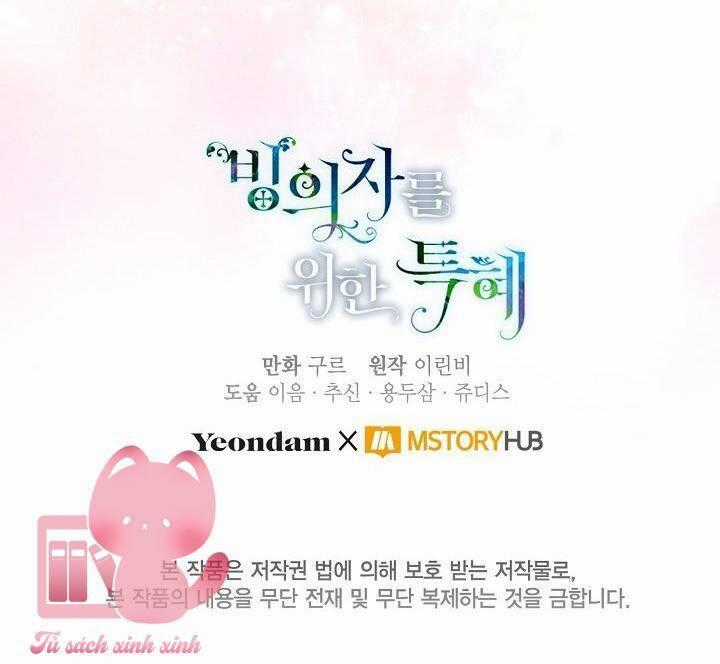 Sự Điều Trị Đặc Biệt Của Tinh Linh Chương 63 trang 54