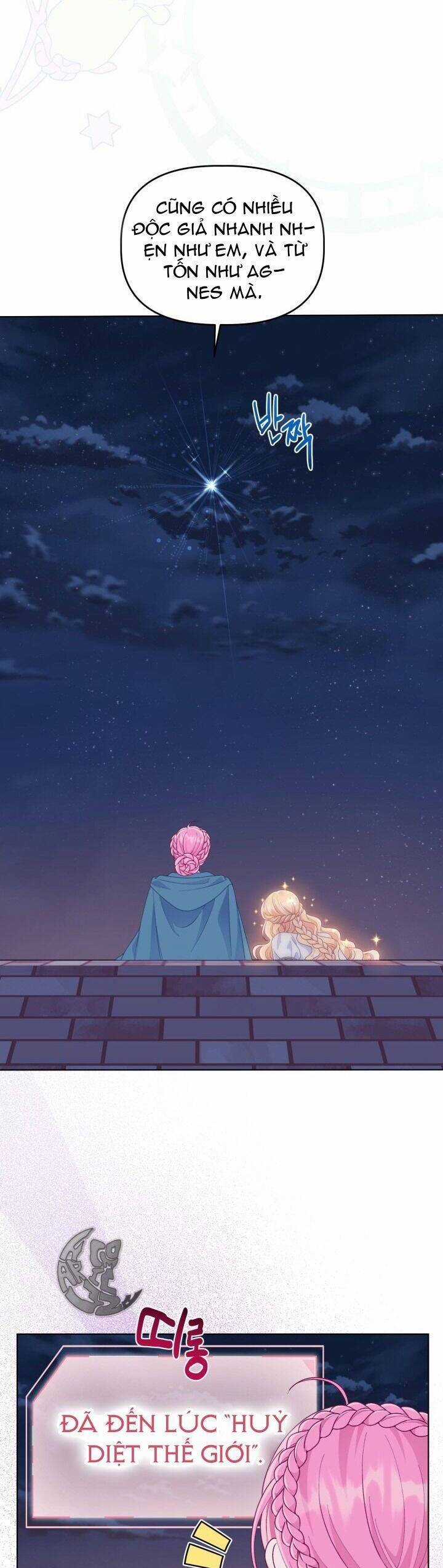 Sự Điều Trị Đặc Biệt Của Tinh Linh Chương 65 trang 17