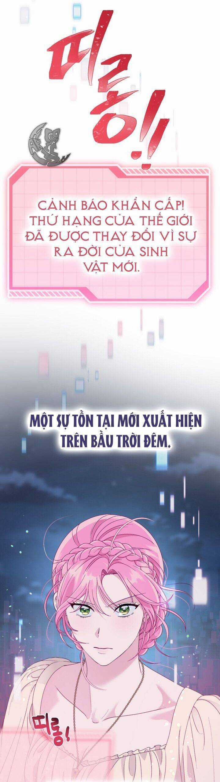 Sự Điều Trị Đặc Biệt Của Tinh Linh Chương 65 trang 25