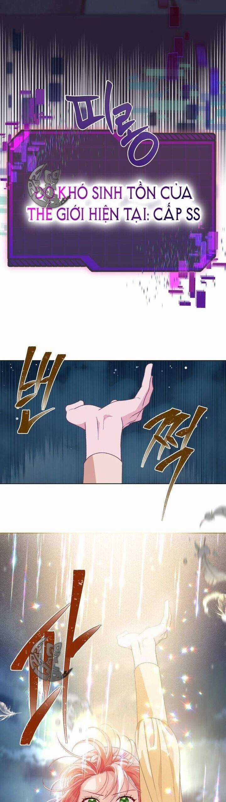 Sự Điều Trị Đặc Biệt Của Tinh Linh Chương 65 trang 27