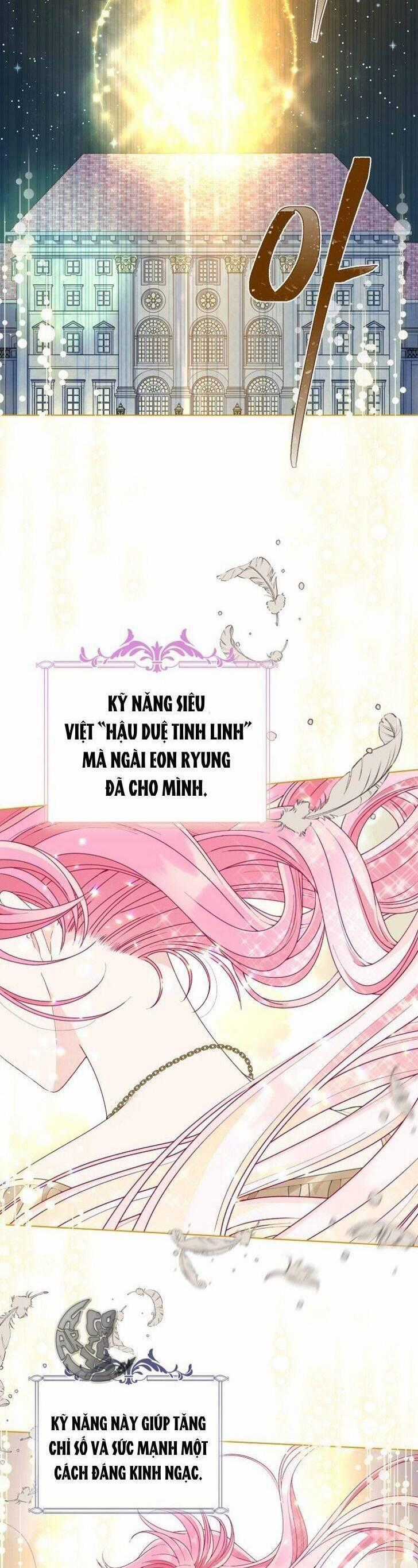 Sự Điều Trị Đặc Biệt Của Tinh Linh Chương 66 trang 1