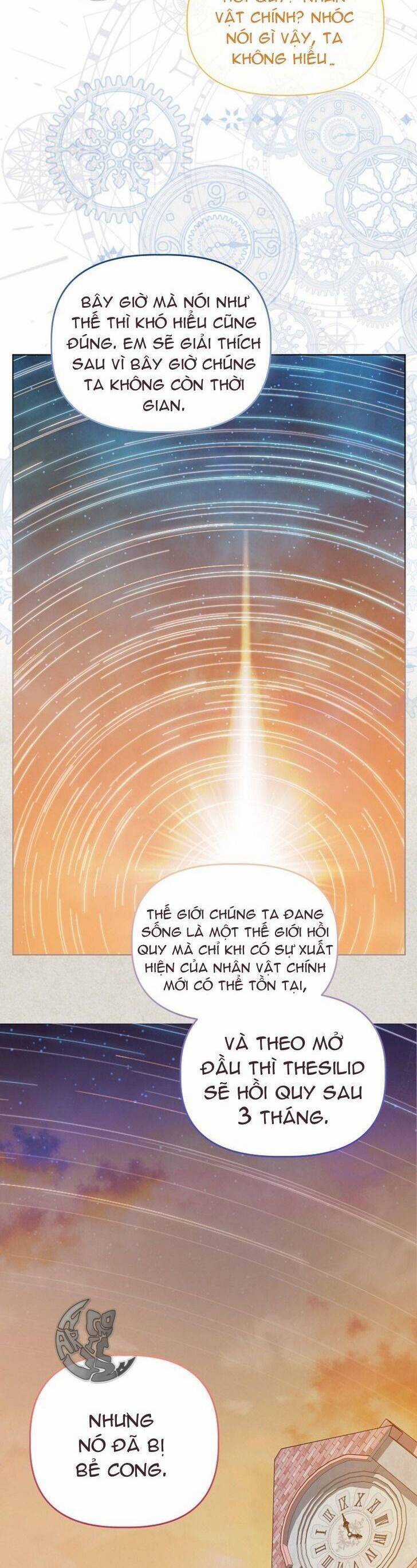 Sự Điều Trị Đặc Biệt Của Tinh Linh Chương 66 trang 13