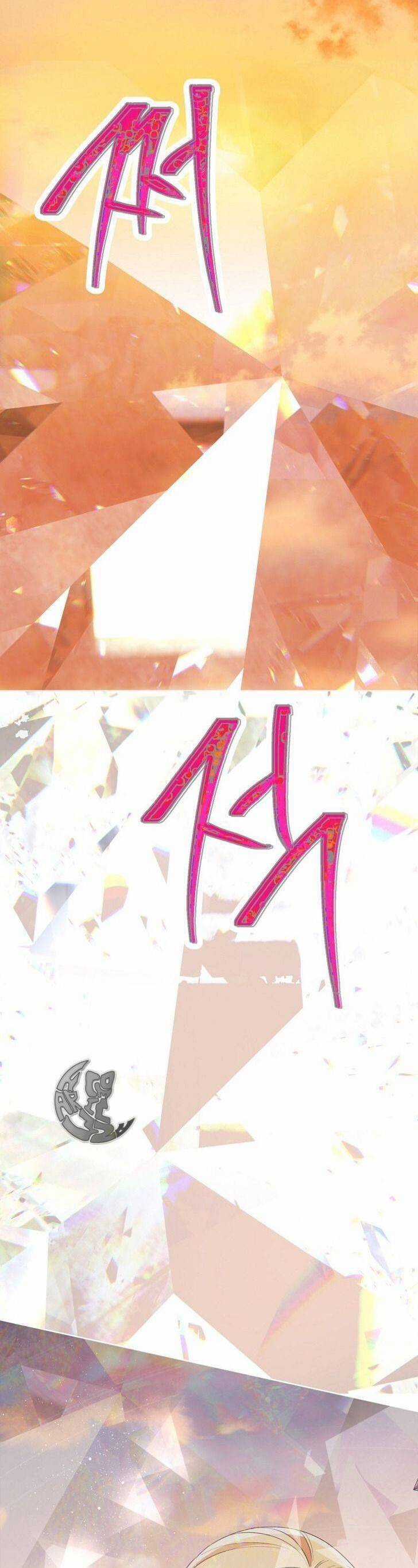 Sự Điều Trị Đặc Biệt Của Tinh Linh Chương 66 trang 15