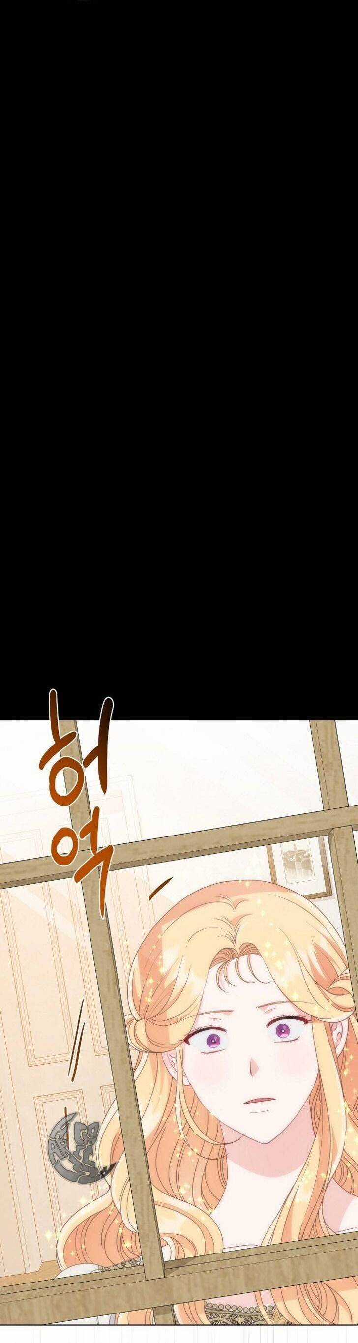 Sự Điều Trị Đặc Biệt Của Tinh Linh Chương 66 trang 19