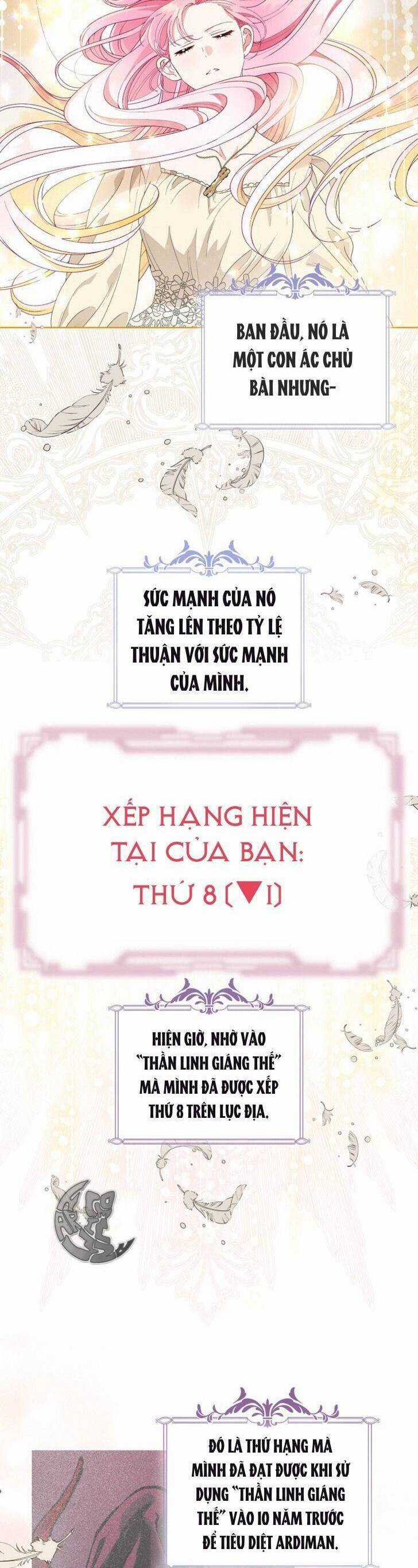 Sự Điều Trị Đặc Biệt Của Tinh Linh Chương 66 trang 2