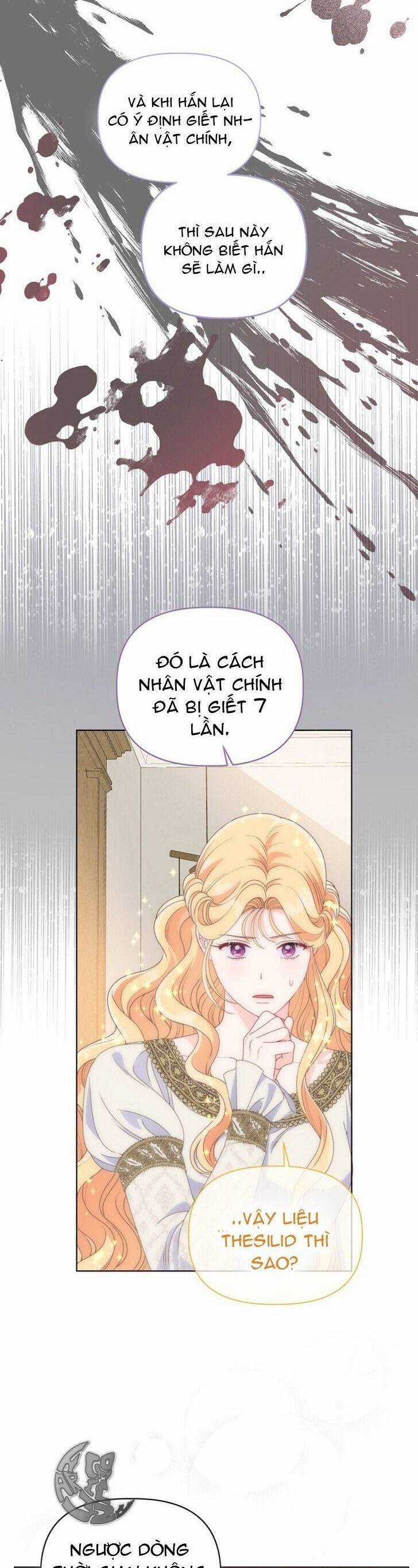 Sự Điều Trị Đặc Biệt Của Tinh Linh Chương 66 trang 34