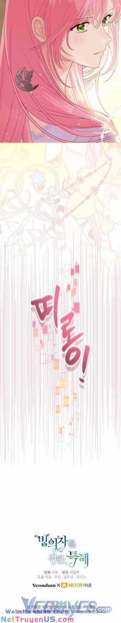 Sự Điều Trị Đặc Biệt Của Tinh Linh Chương 66 trang 37