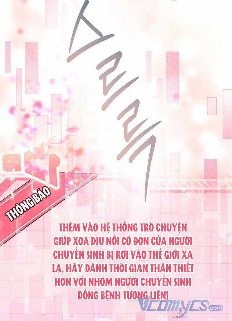 Sự Điều Trị Đặc Biệt Của Tinh Linh Chương 67 trang 79