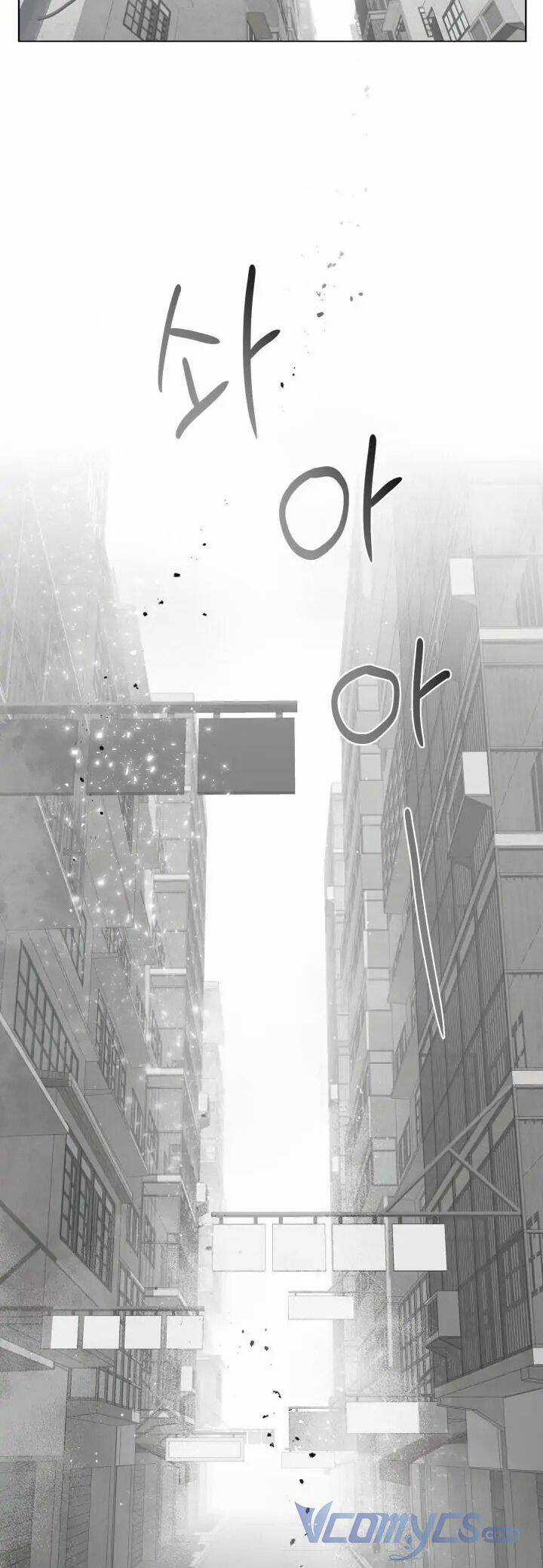 Sự Điều Trị Đặc Biệt Của Tinh Linh Chương 68 trang 32