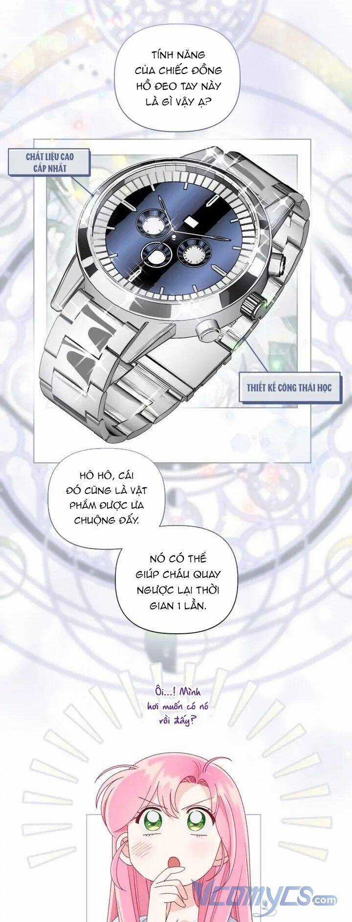 Sự Điều Trị Đặc Biệt Của Tinh Linh Chương 68 trang 49