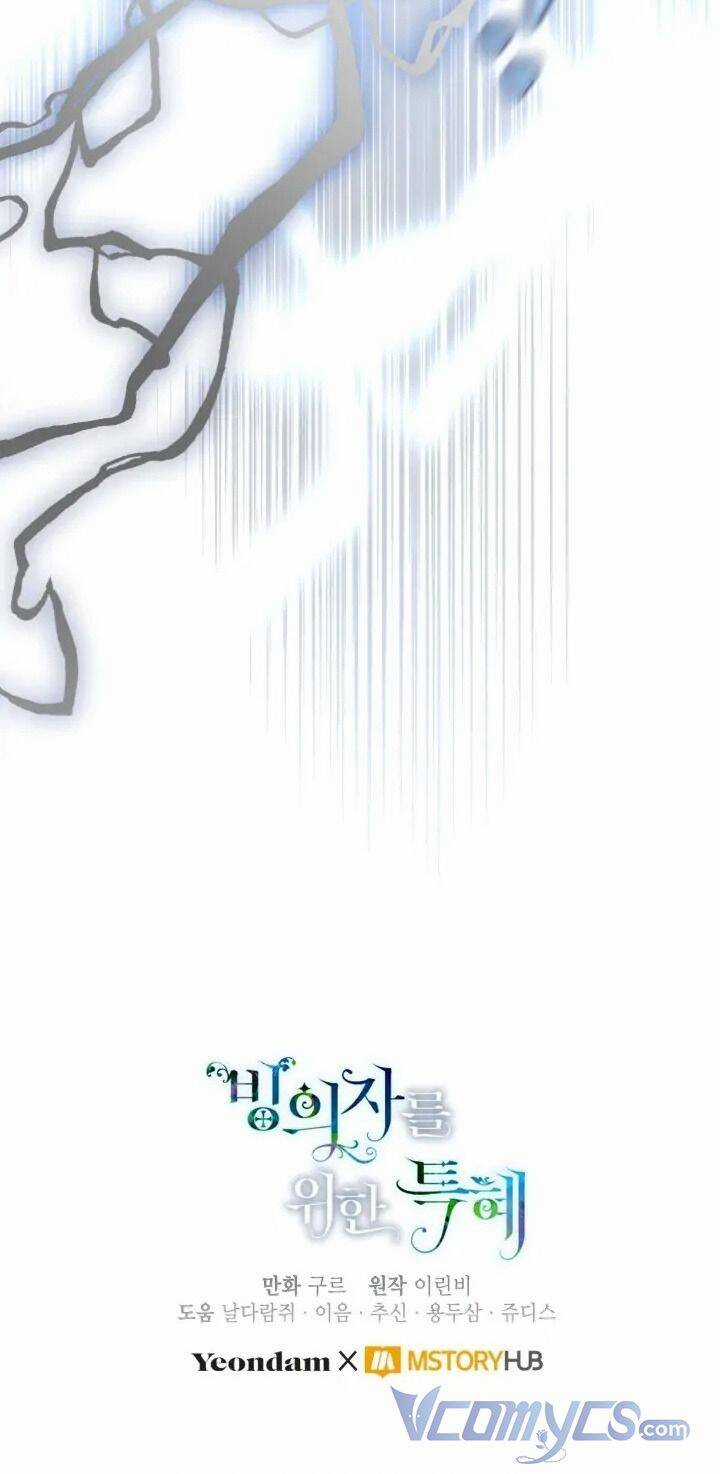 Sự Điều Trị Đặc Biệt Của Tinh Linh Chương 68 trang 66