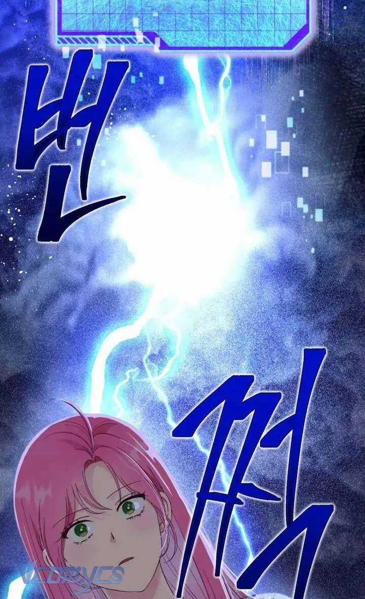 Sự Điều Trị Đặc Biệt Của Tinh Linh Chương 69 trang 26