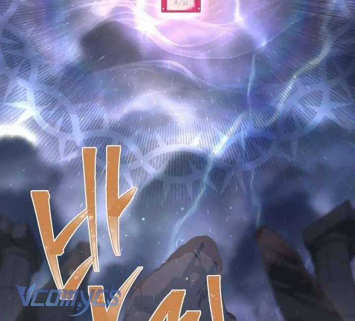 Sự Điều Trị Đặc Biệt Của Tinh Linh Chương 69 trang 34