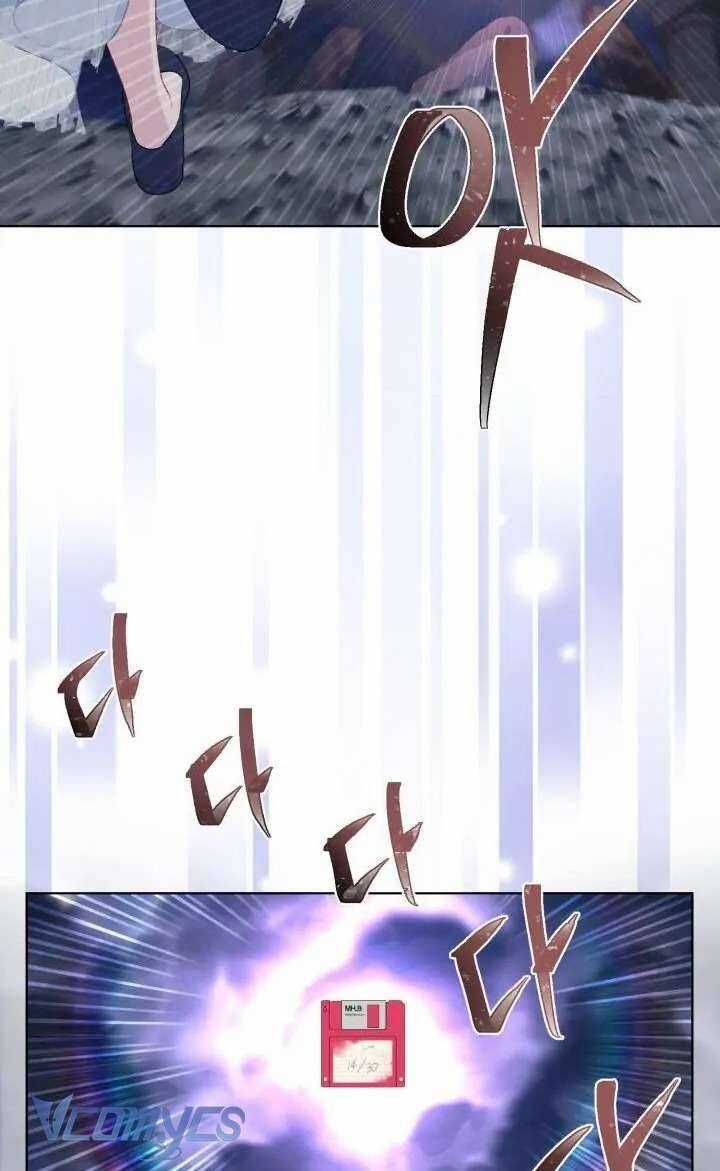 Sự Điều Trị Đặc Biệt Của Tinh Linh Chương 69 trang 42