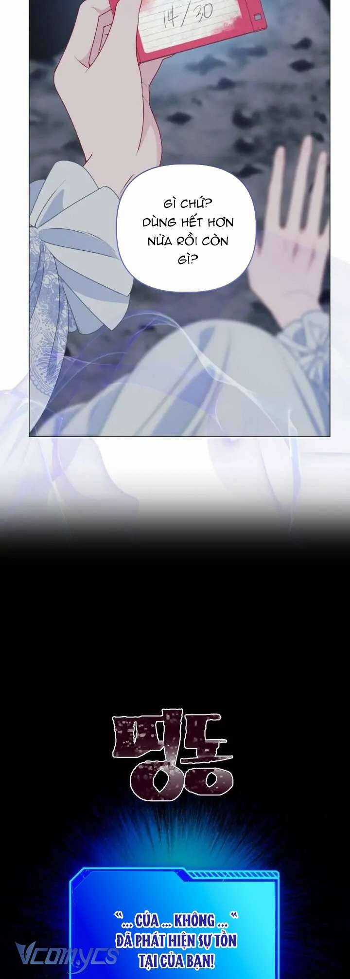 Sự Điều Trị Đặc Biệt Của Tinh Linh Chương 69 trang 48