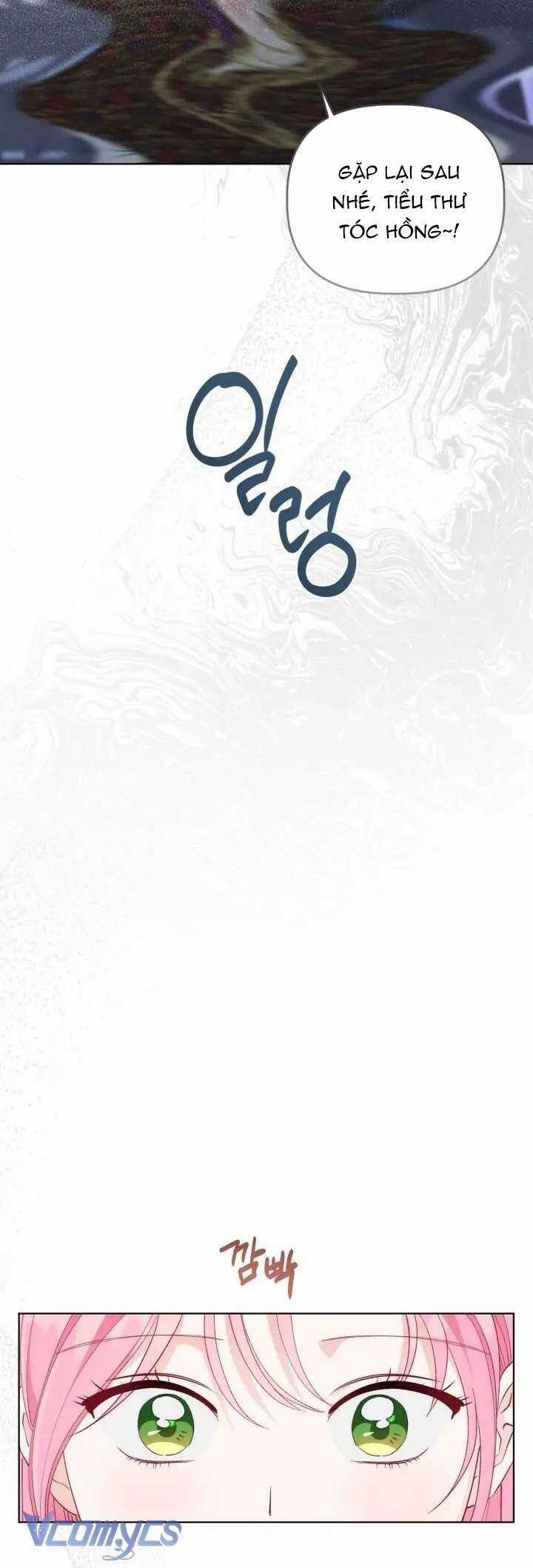 Sự Điều Trị Đặc Biệt Của Tinh Linh Chương 69 trang 72