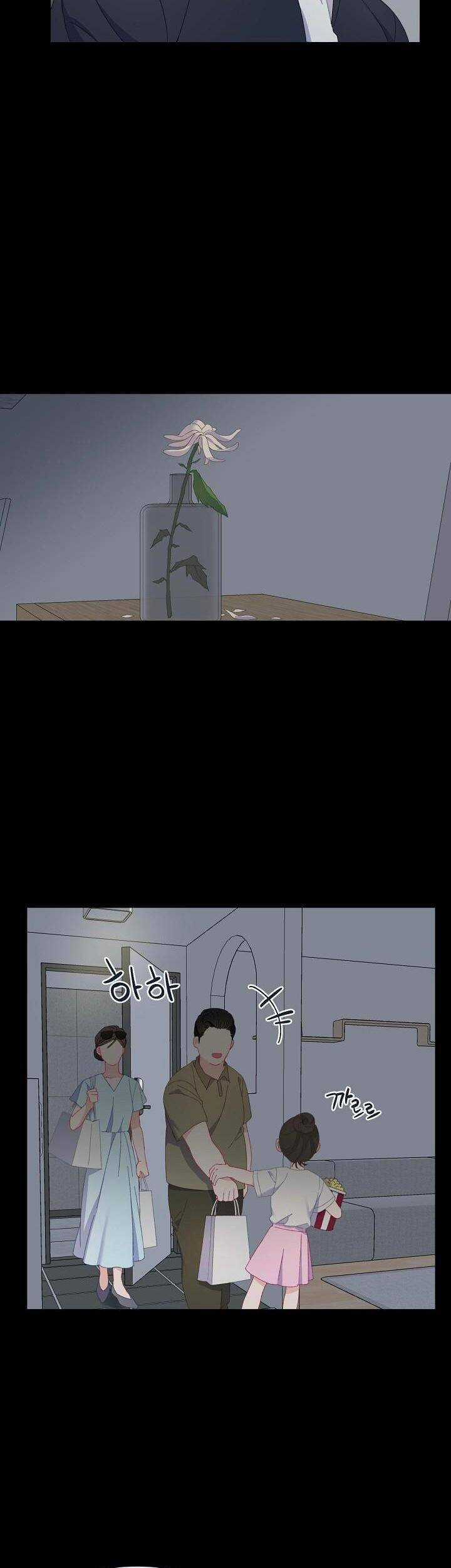 Sự Điều Trị Đặc Biệt Của Tinh Linh Chương 7 trang 14