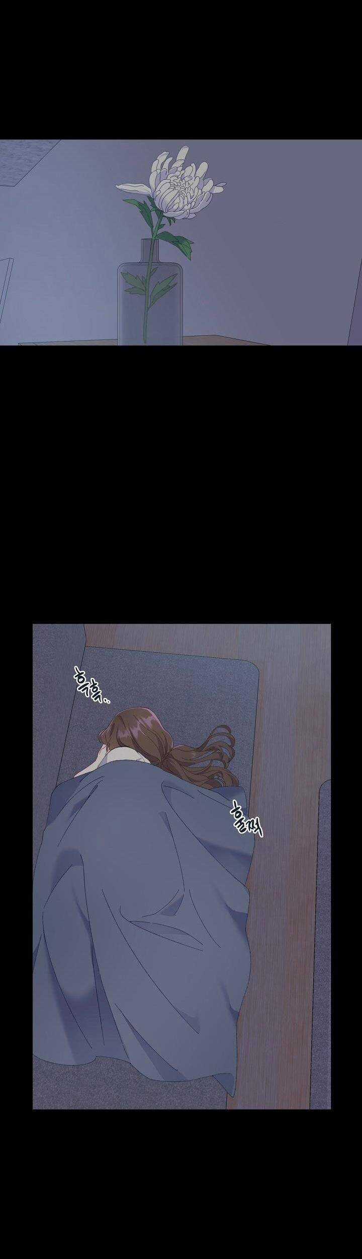 Sự Điều Trị Đặc Biệt Của Tinh Linh Chương 7 trang 6