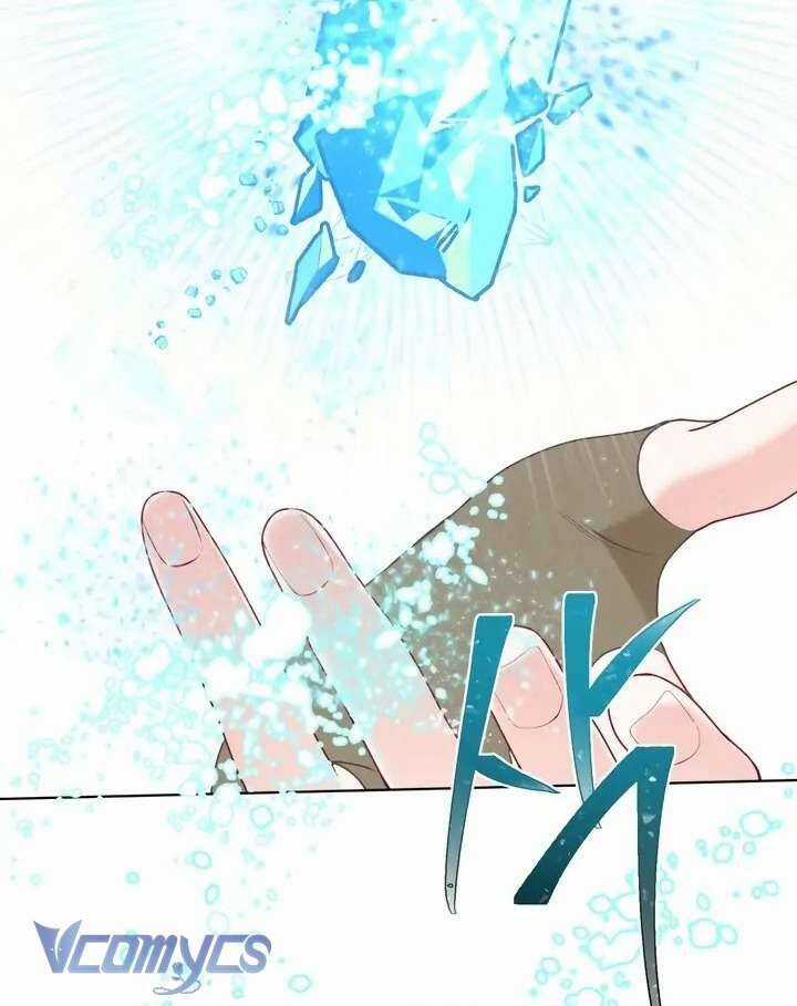 Sự Điều Trị Đặc Biệt Của Tinh Linh Chương 70 trang 26