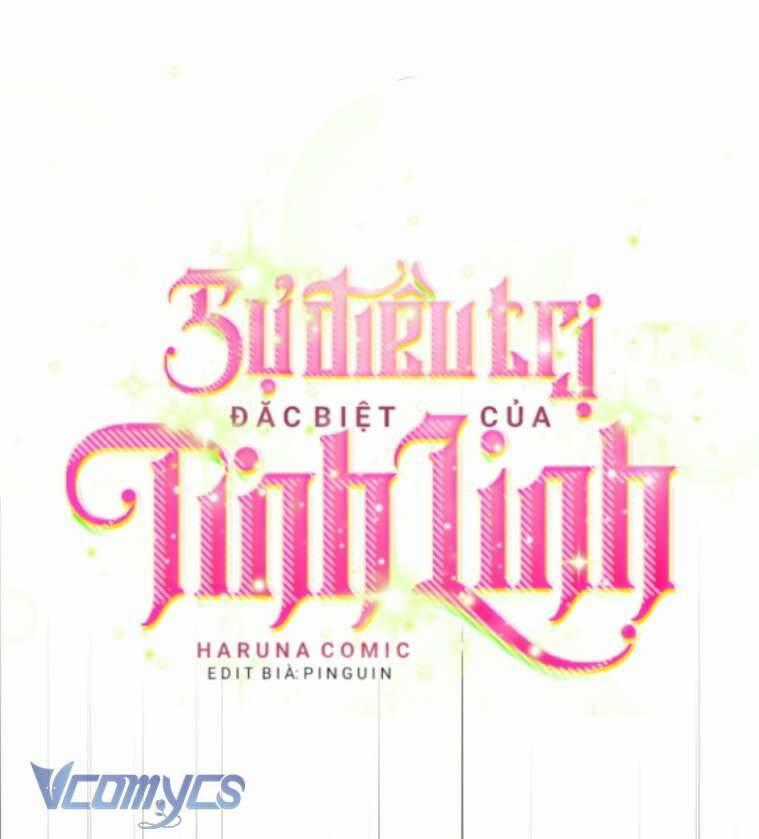 Sự Điều Trị Đặc Biệt Của Tinh Linh Chương 71 trang 0