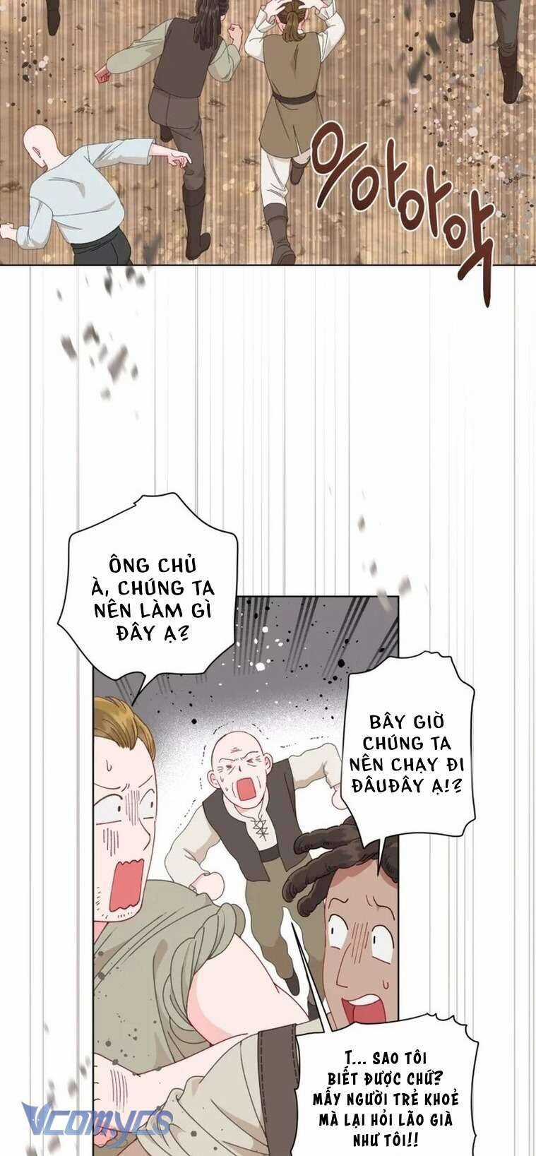 Sự Điều Trị Đặc Biệt Của Tinh Linh Chương 71 trang 2