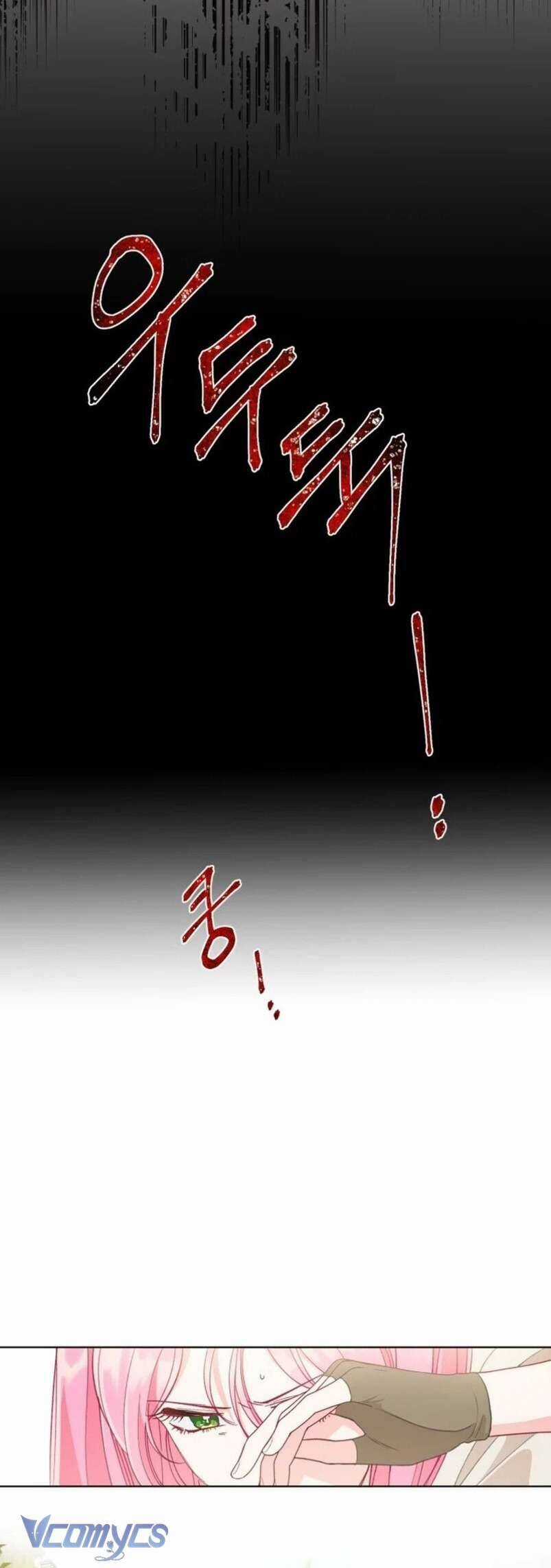 Sự Điều Trị Đặc Biệt Của Tinh Linh Chương 71 trang 55