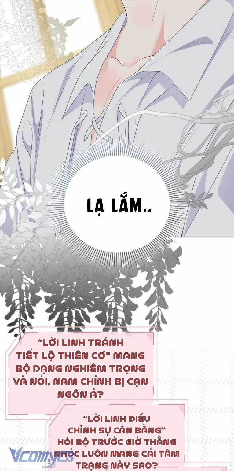 Sự Điều Trị Đặc Biệt Của Tinh Linh Chương 73 trang 22