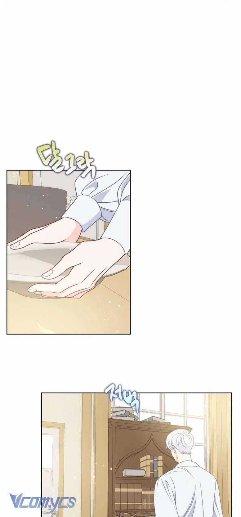 Sự Điều Trị Đặc Biệt Của Tinh Linh Chương 73 trang 46