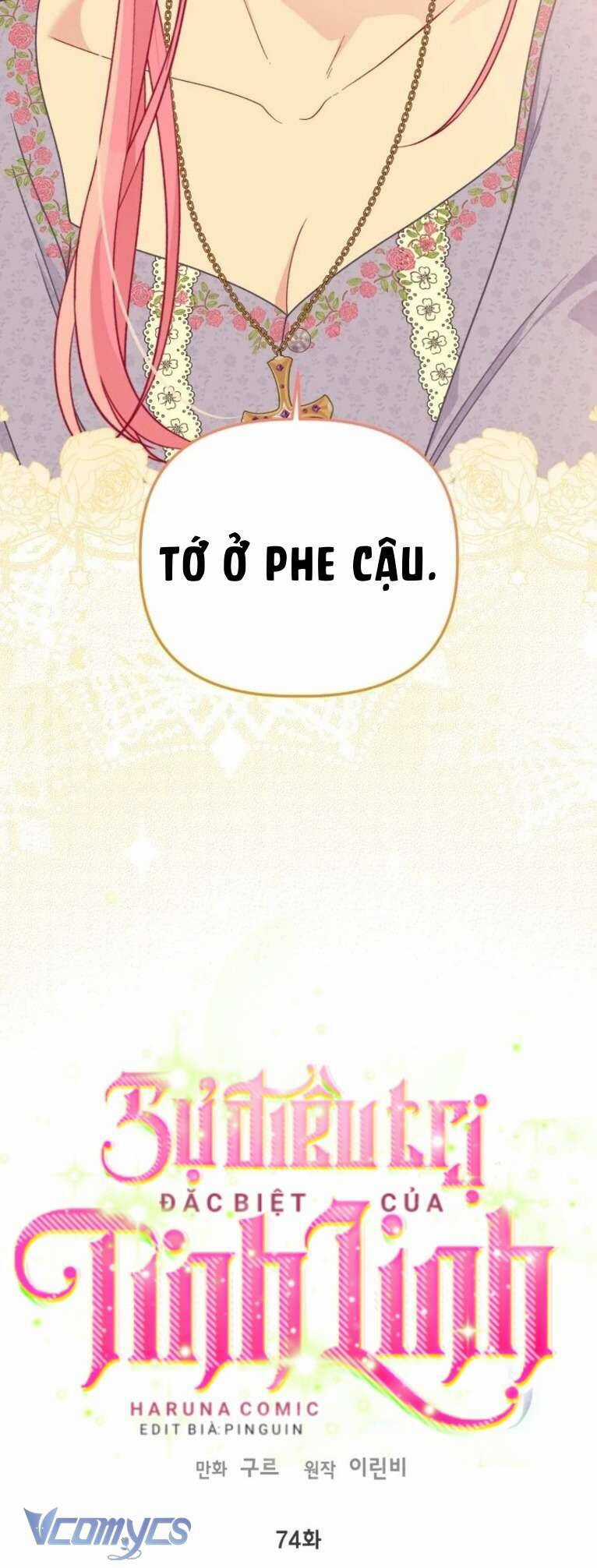 Sự Điều Trị Đặc Biệt Của Tinh Linh Chương 74 trang 50