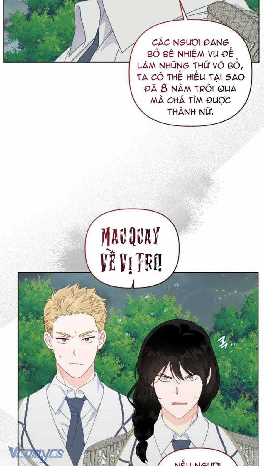 Sự Điều Trị Đặc Biệt Của Tinh Linh Chương 75 trang 29