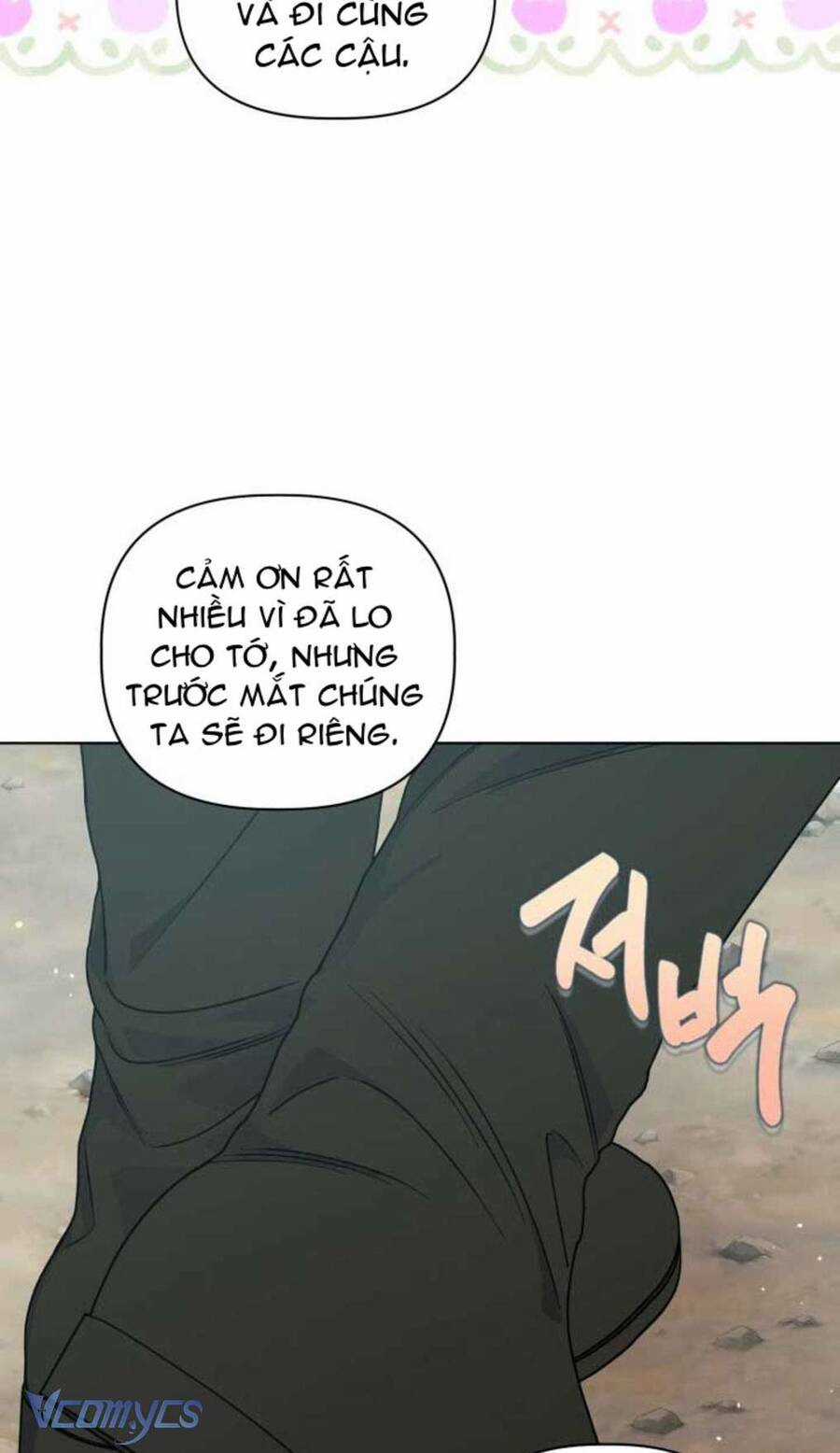 Sự Điều Trị Đặc Biệt Của Tinh Linh Chương 75 trang 45